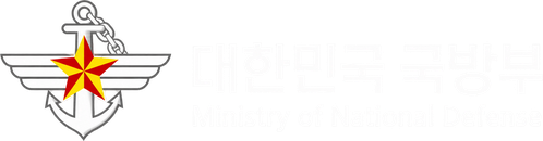 대한민국 국방부
